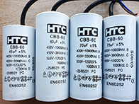Распродажа пусковых конденсаторов «HTC» семи номиналов от 45 до 120 мкф на 450В